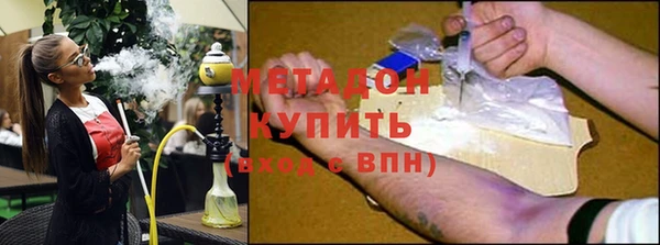 таблы Магадан