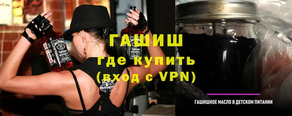 таблы Магадан