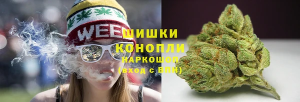 таблы Магадан