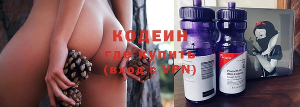 таблы Магадан