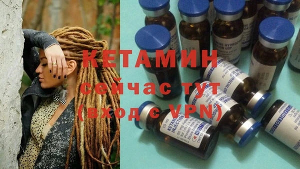 амф Магас