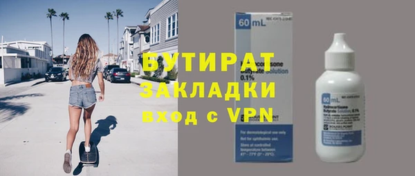 таблы Магадан