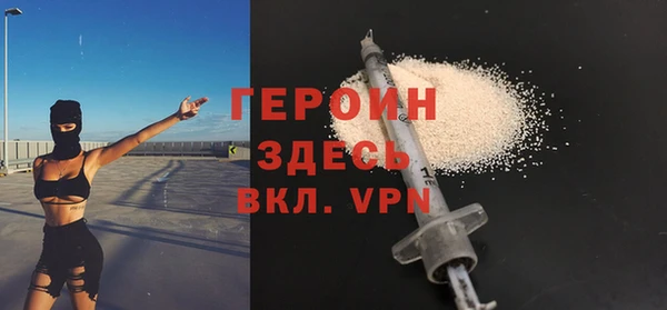 марки nbome Майский