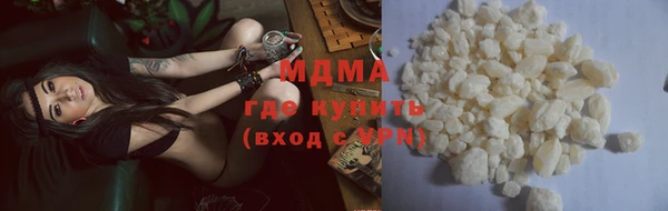 таблы Магадан