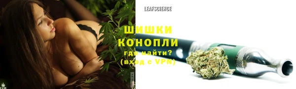 марки nbome Майский