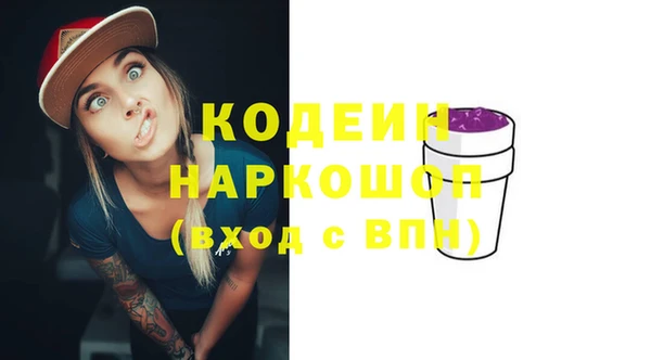 таблы Магадан