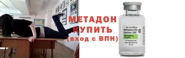 таблы Магадан
