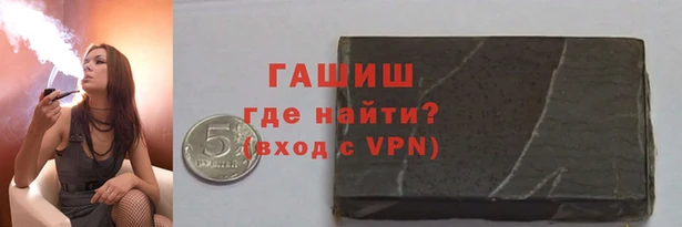 марки nbome Майский