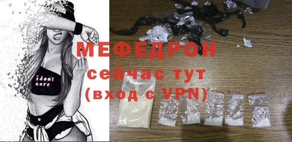 марки nbome Майский