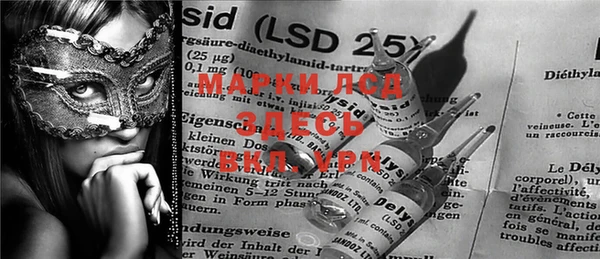 таблы Магадан