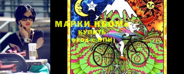 амф Магас