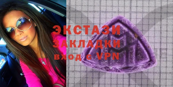 таблы Магадан