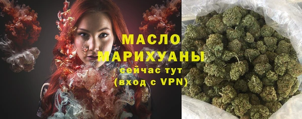амф Магас