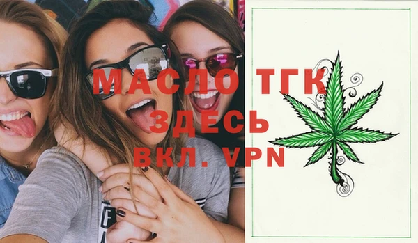 марки nbome Майский