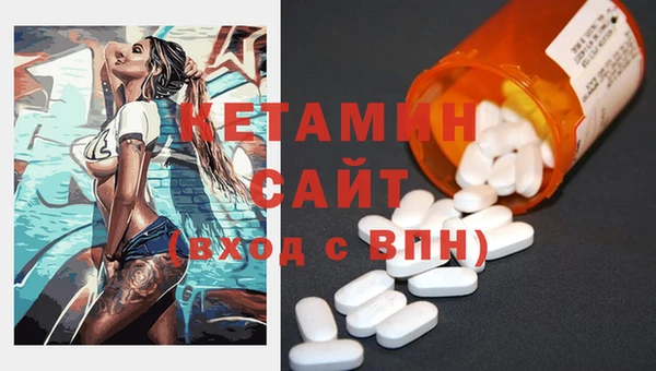 марки nbome Майский