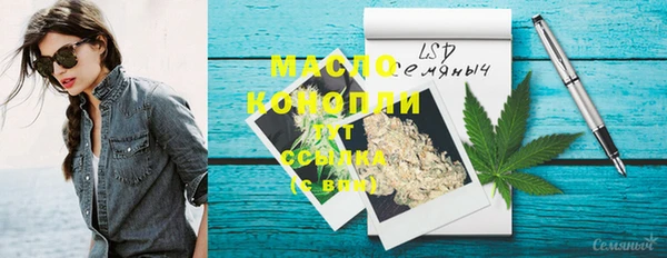 таблы Магадан