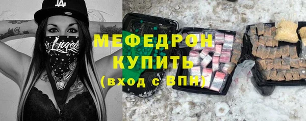 марки nbome Майский