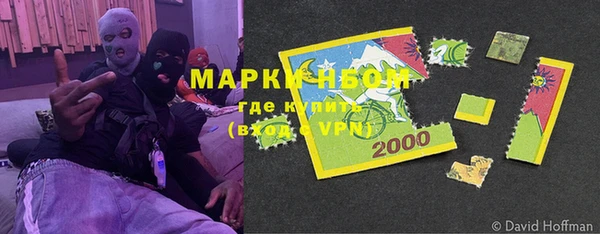 таблы Магадан