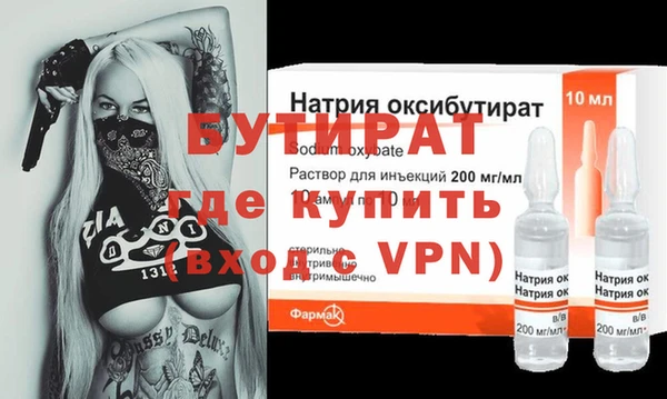 таблы Магадан