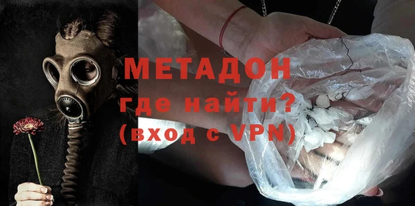таблы Магадан