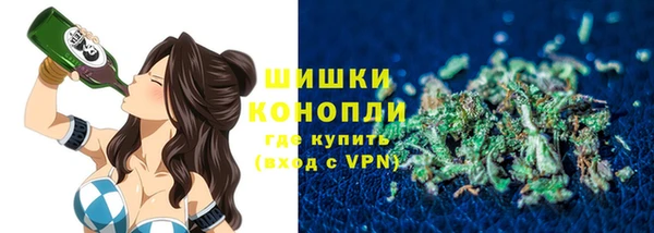 марки nbome Майский