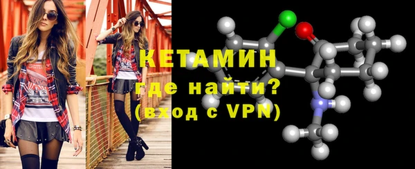 амф Магас