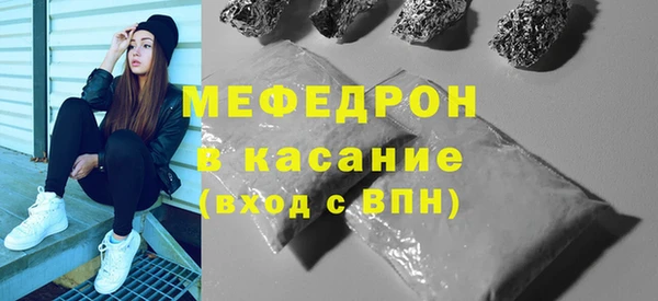 таблы Магадан