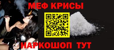 каннабис Кимры
