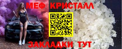 каннабис Кимры