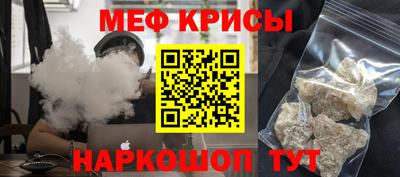 каннабис Кимры