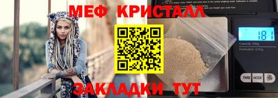 каннабис Кимры