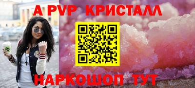 mdma Кингисепп
