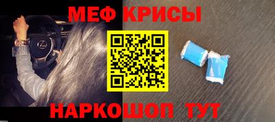 каннабис Кимры