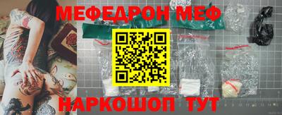 mdma Кингисепп