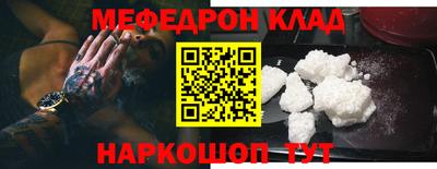 спиды Кинель