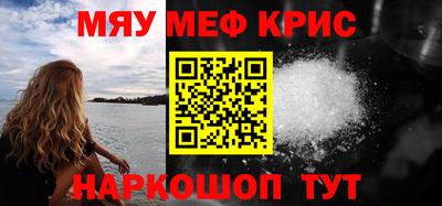 каннабис Кимры