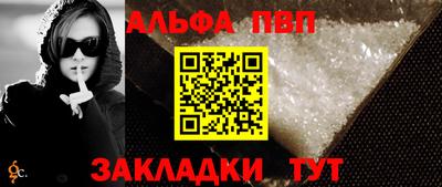 каннабис Кимры