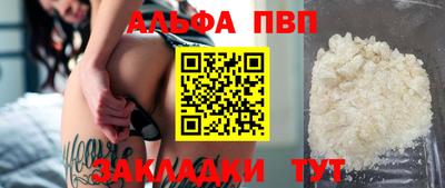 mdma Кингисепп
