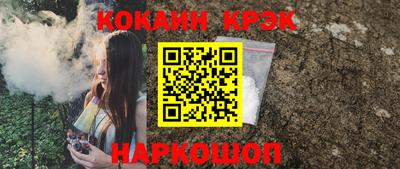 mdma Кингисепп