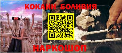 спиды Кинель