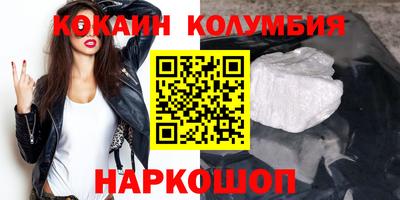 ПСИЛОЦИБИНОВЫЕ ГРИБЫ Азнакаево