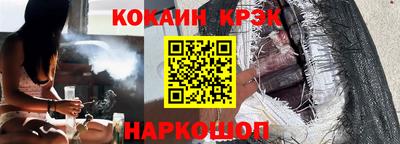 каннабис Кимры