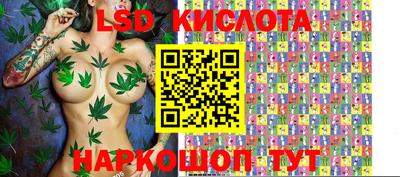 каннабис Кимры