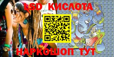 каннабис Кимры