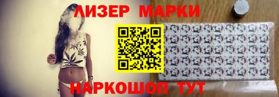 mdma Кингисепп