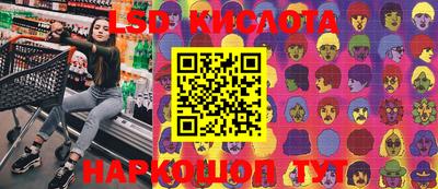 mdma Кингисепп