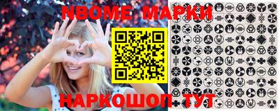 mdma Кингисепп