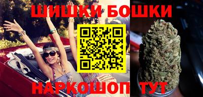 каннабис Кимры