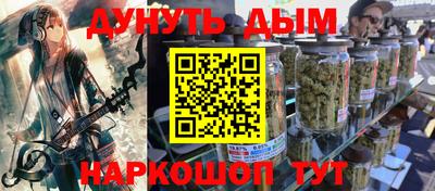 спиды Кинель