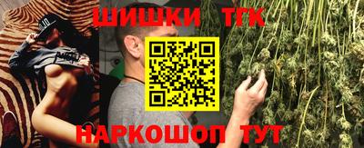 спиды Кинель
